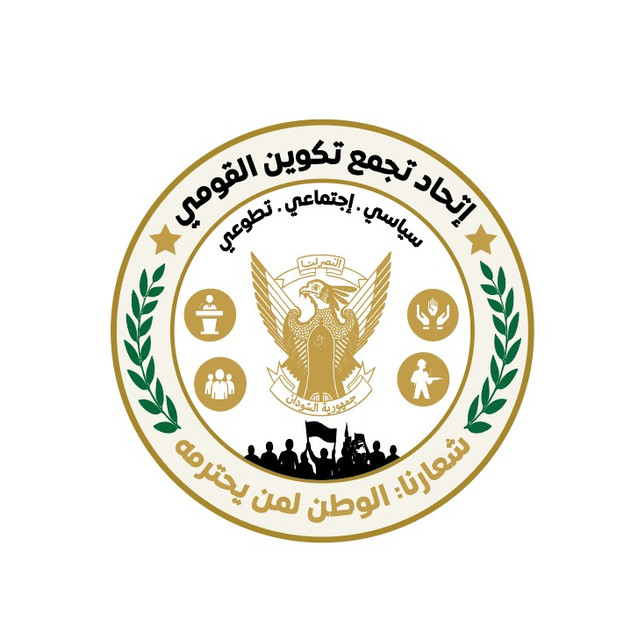 My website